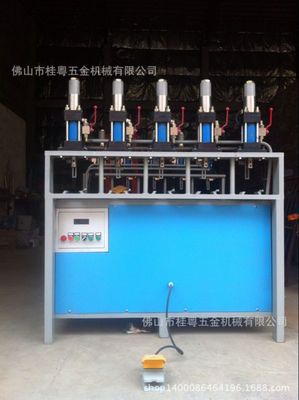 日喀则广粤机械铝合金防盗网冲孔机 性价比之选，厂家直销价格优惠